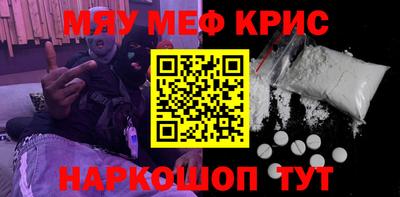 ГАЛЛЮЦИНОГЕННЫЕ ГРИБЫ Бугуруслан