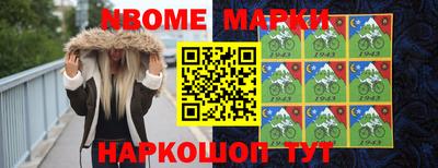 ГАЛЛЮЦИНОГЕННЫЕ ГРИБЫ Бугуруслан