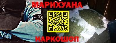 мдма Бузулук