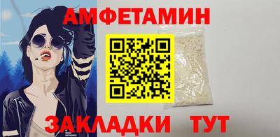ГАЛЛЮЦИНОГЕННЫЕ ГРИБЫ Бугуруслан
