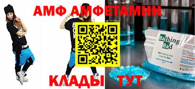 кокаин VHQ Будённовск