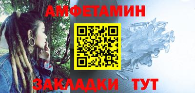 ГАЛЛЮЦИНОГЕННЫЕ ГРИБЫ Бугуруслан