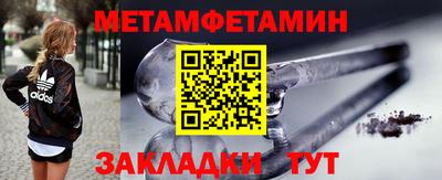 ГАЛЛЮЦИНОГЕННЫЕ ГРИБЫ Бугуруслан