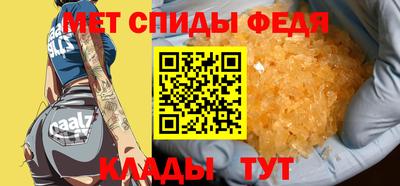 мдма Бузулук