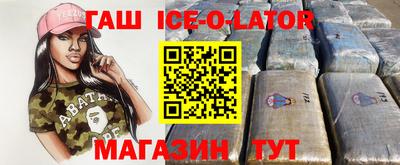 ГАЛЛЮЦИНОГЕННЫЕ ГРИБЫ Бугуруслан