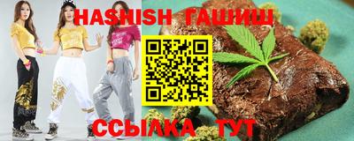 кокаин VHQ Будённовск
