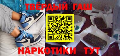 кокаин VHQ Будённовск