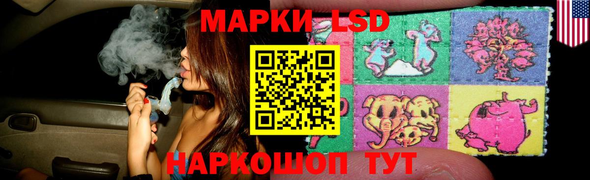 Аксай  LSD-25 экстази  Вход с VPN  Лсд 25 экстази ecstasy 